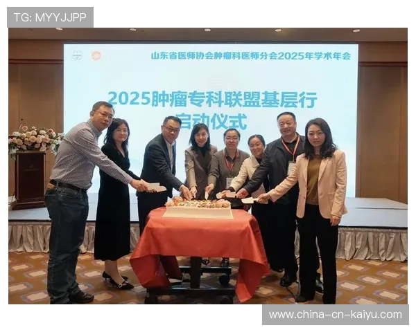 未来联盟：虚拟现实和AI赋能篮球比赛，未来联盟信息技术