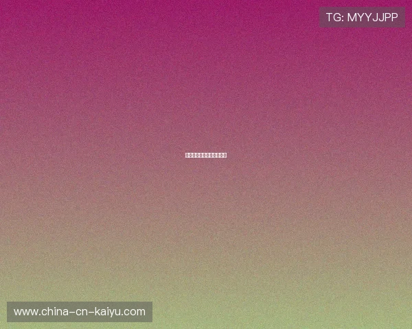 网带三次帮忙弹进对方场地